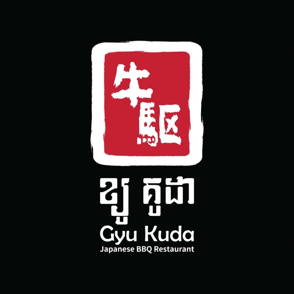 Gyu Kuda Logo